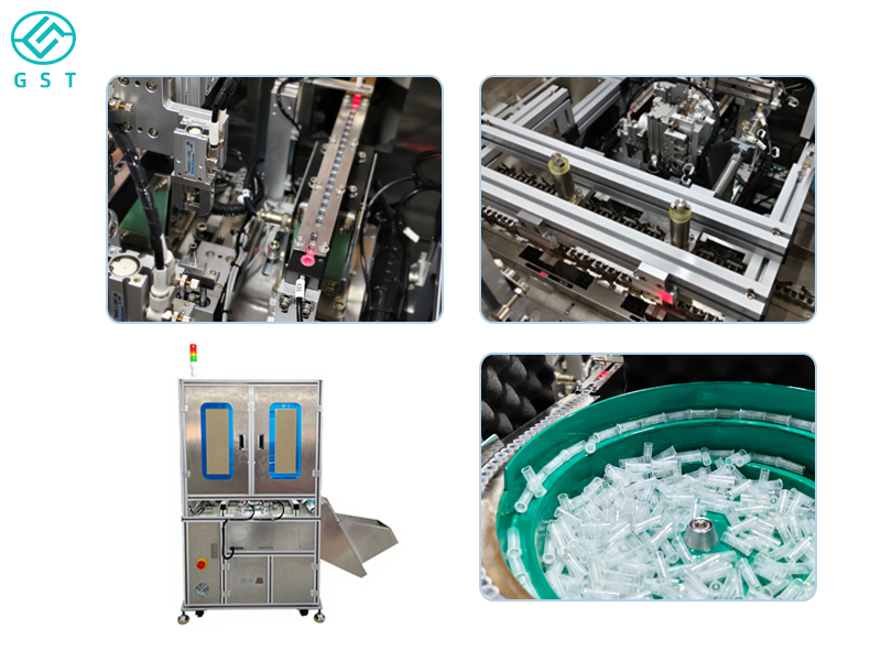 自動組裝機(jī)-血沉管自動組裝機(jī)