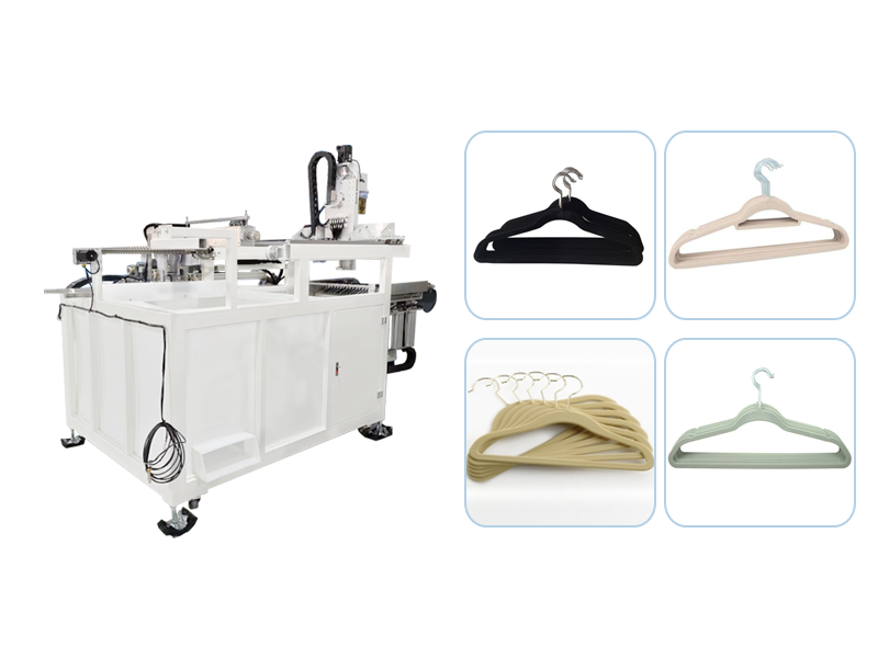 衣架自動化設備:提升生產效率與品質的智能解決方案 衣架自動化設備:提升生產效率與品質的智能解決方案