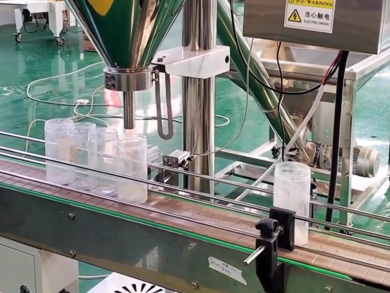 面粉自動(dòng)包裝機(jī)助力面粉加工企業(yè)實(shí)現(xiàn)高效、穩(wěn)定生產(chǎn)